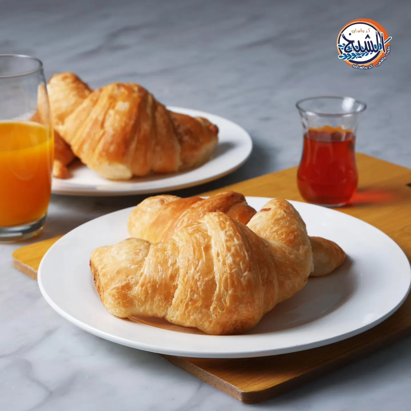Croissant Al Sheikh gallery image 3