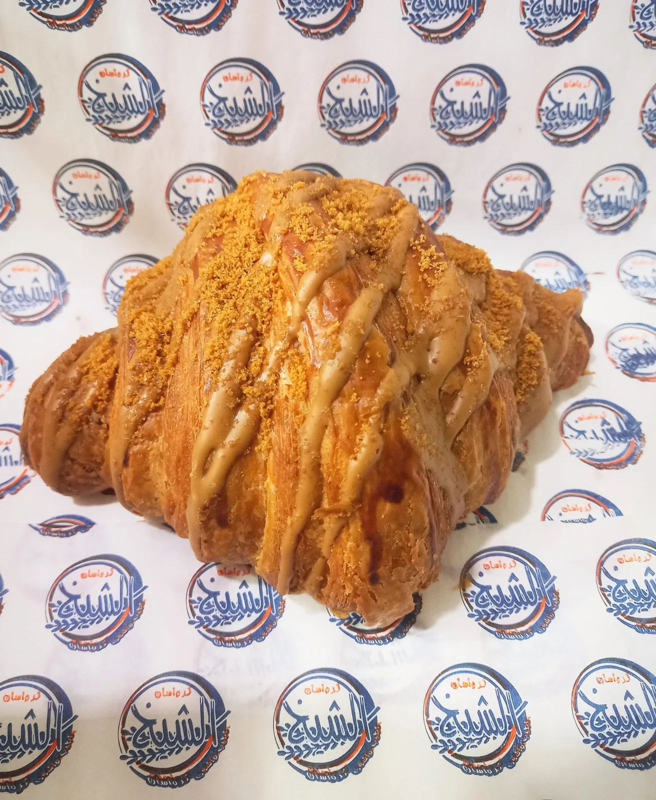 Zaatar Croissant product photo
