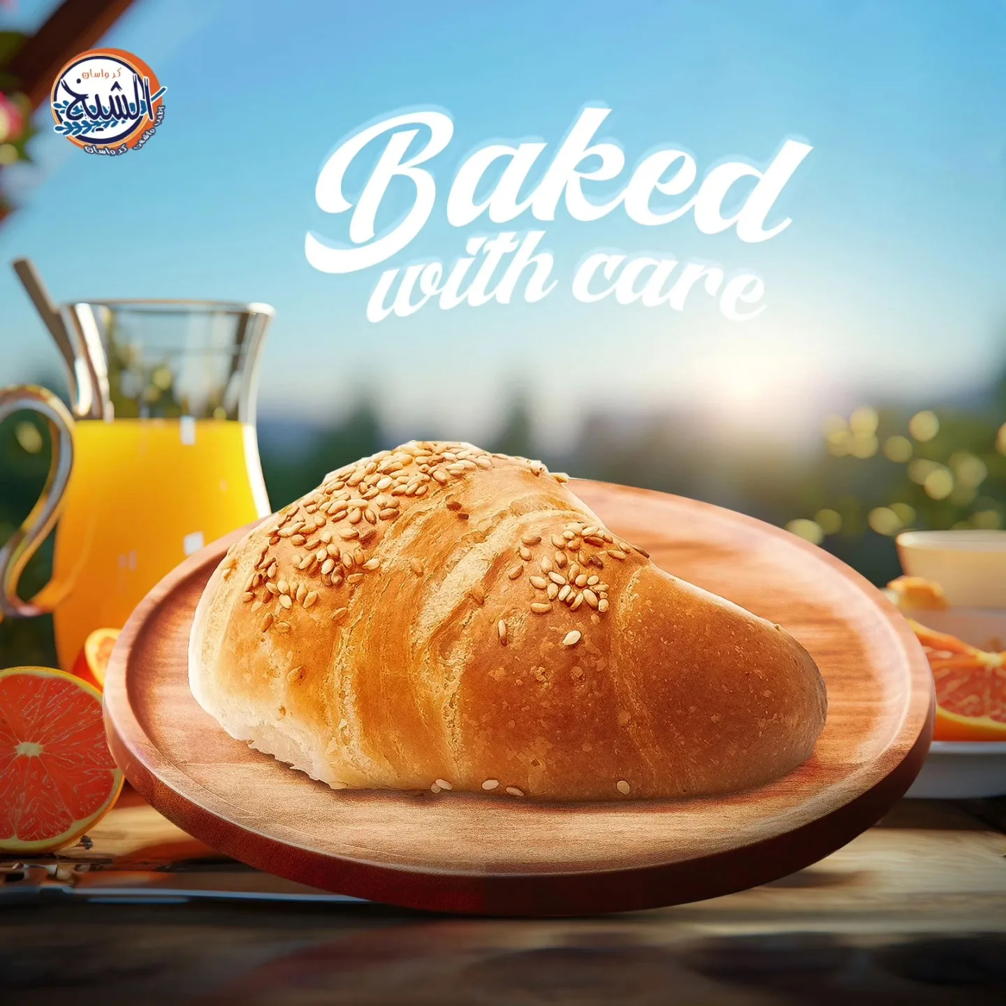 Cheese Croissant product photo